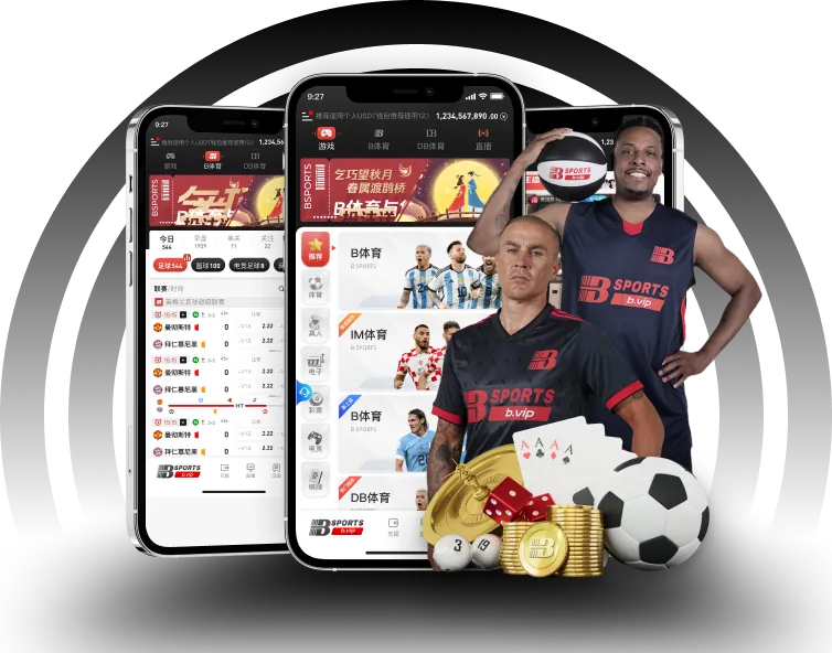 移动设备阅读相关视觉素材app1